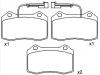 剎車(chē)片 Brake Pad Set:7 736 222 7