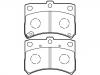 剎車(chē)片 Brake Pad Set:04491-97202