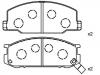 剎車片 Brake Pad Set:04465-14061