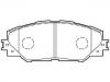 剎車(chē)片 Brake Pad Set:04465-42140