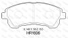 剎車(chē)片 Brake Pad:HR1606