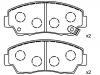 剎車(chē)片 Brake Pad Set:UB39-49-280