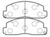 剎車(chē)片 Brake Pad Set:04465-36010