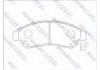 剎車片 Brake Pad:HR1192