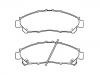 剎車片 Brake Pad Set:04465-26440