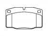 剎車(chē)片 Brake Pad Set:1605 463