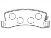 剎車(chē)片 Brake Pad Set:04466-33110