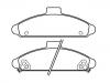 剎車(chē)片 Brake Pad Set:58101-23A00