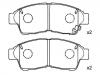 剎車片 Brake Pad Set:04465-05010