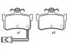 剎車(chē)片 Brake Pad Set:43022-SG9-V00