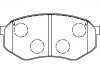 剎車(chē)片 Brake Pad Set:HE21-33-28ZB