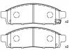 剎車(chē)片 Brake Pad Set:4605A198