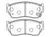 剎車(chē)片 Brake Pad Set:41060-72B25