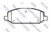 剎車片 Brake Pad:9041415