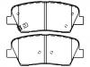 剎車片 Brake Pad Set:58302-3NA00