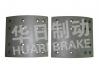 Brake Lining:4515EAB