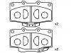 Brake Pad Set:04465-60050