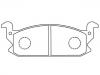 Brake Pad Set:04491-87700