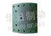 Brake Lining:CW54后剎襯片