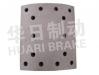 Brake Lining:康明斯后剎襯片