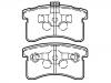 Brake Pad Set:04491-87216-000