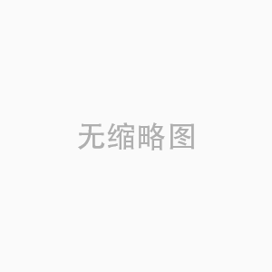 全密封定量給料機(jī)量產(chǎn)優(yōu)化